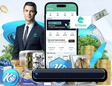 华体会官方登录入口 APP 深度功能